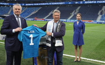 Бренд Lada стал спонсором «Зенита»