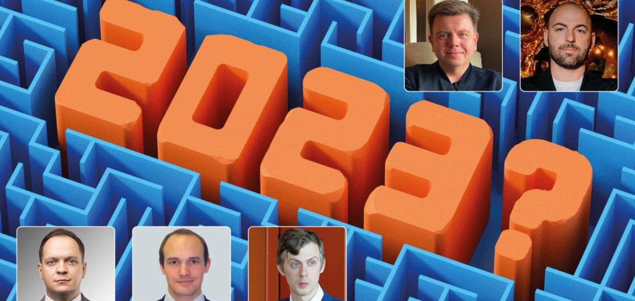 «Автомаркетолог» спрогнозирует события 2023 года на новой конференции