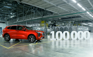 Завод Haval в Тульской области выпустил 100-тысячный автомобиль