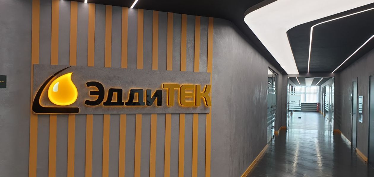 Экспедиция «Движка» добралась до завода «ЭддиТек»