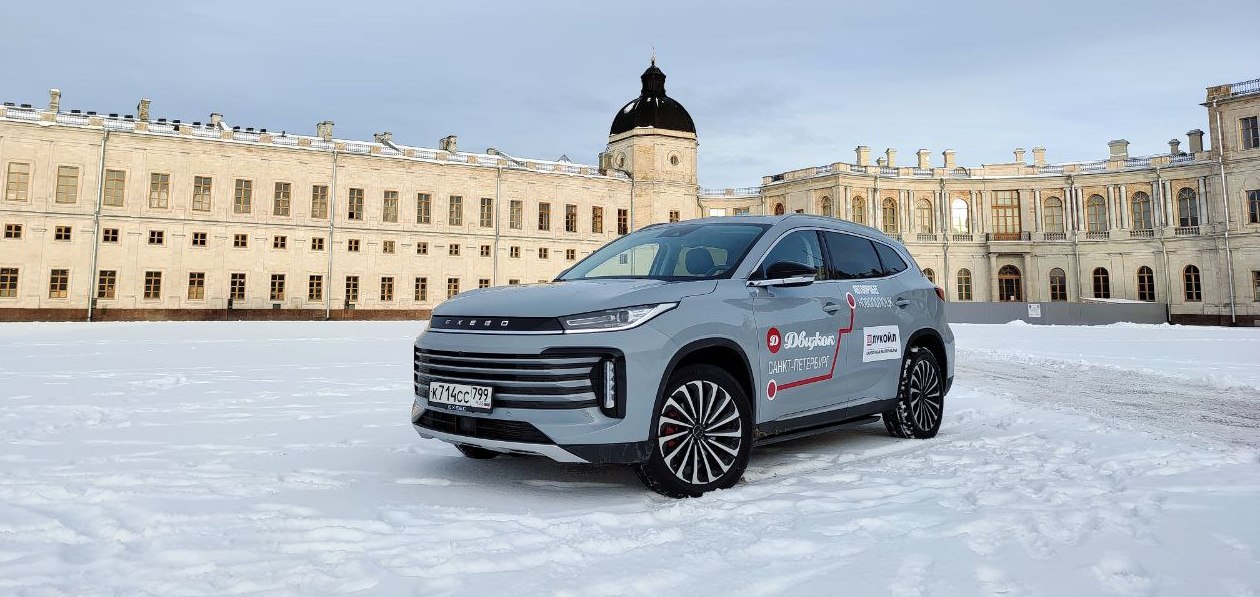 Стартовал международный автопробег «Движка»