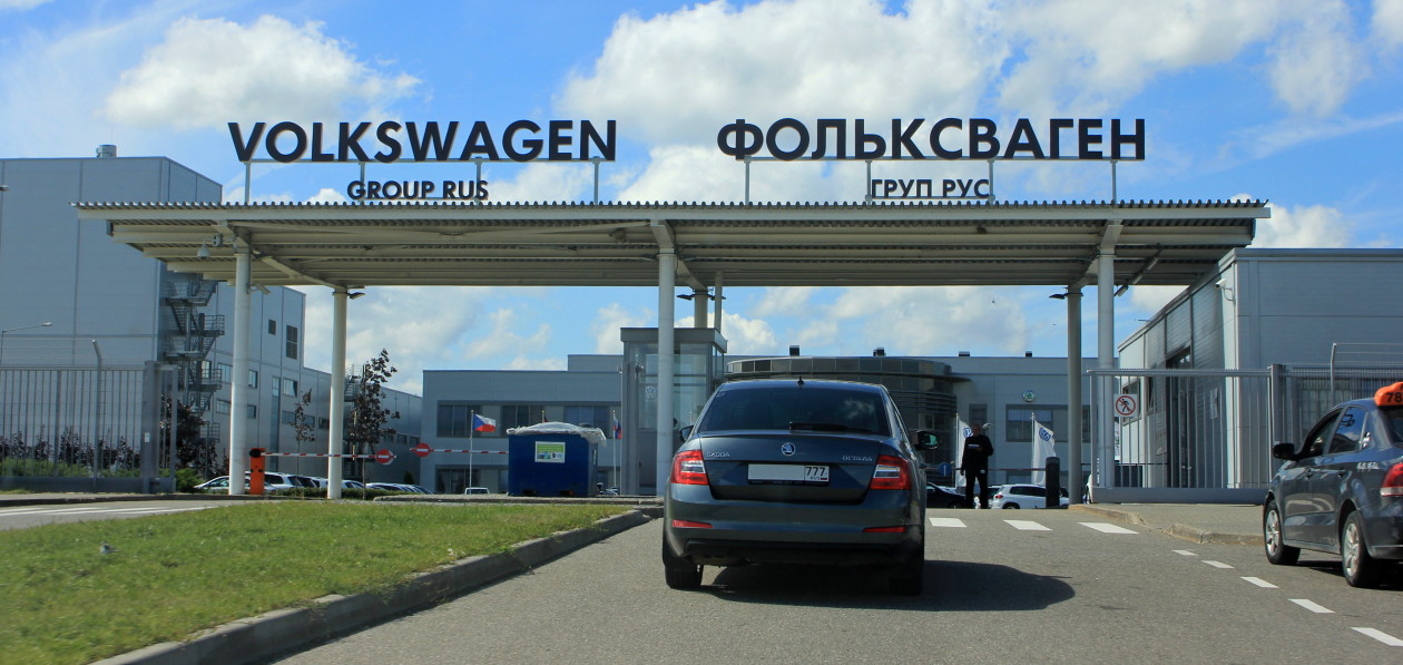АФК «Система» может перезапустить завод Volkswagen в Калуге