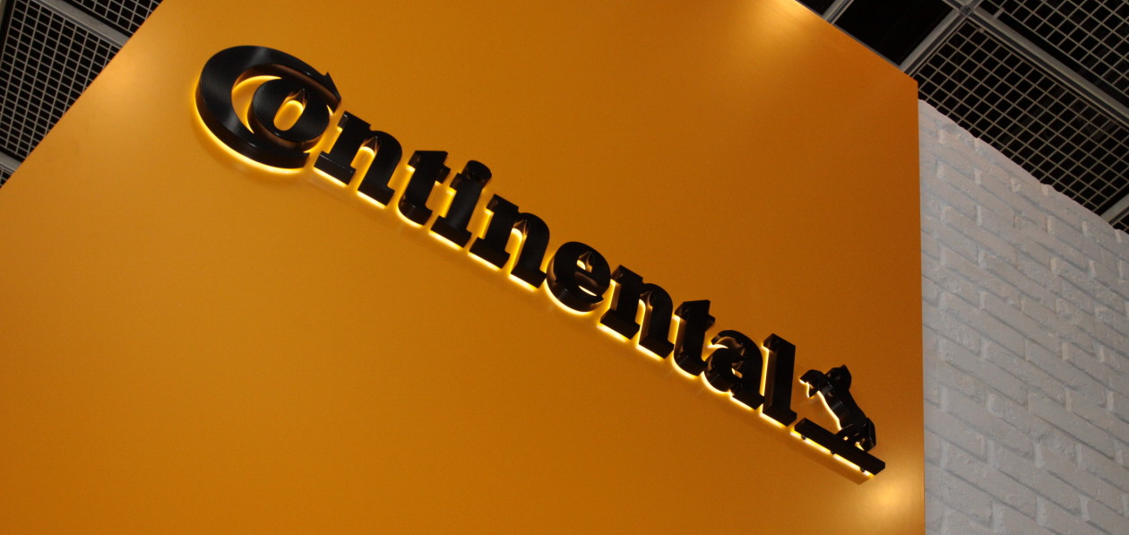 Continental намерен уйти из России