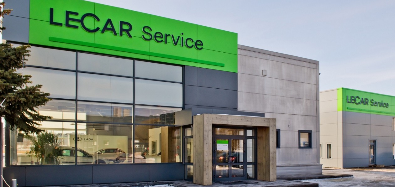 В России заработали первые мультибрендовые СТО LECAR Service