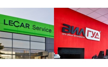 Сеть LECAR Service будет использовать IT-решение «Вилгуд»