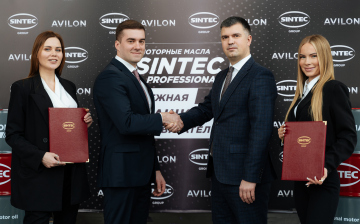 Sintec стал поставщиком АГ «Авилон»