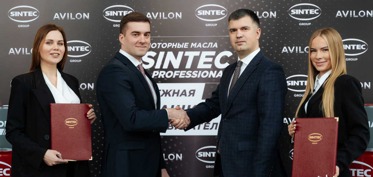 Sintec стал поставщиком АГ «Авилон»