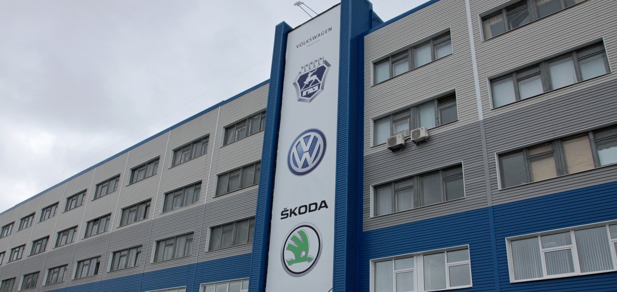 Суд арестовал российские активы Volkswagen