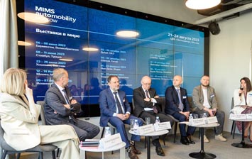 MIMS Automobility Moscow: отчеты и планы на 2023 год