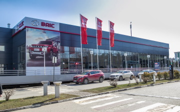 Первый дилерский центр BAIC открылся в России