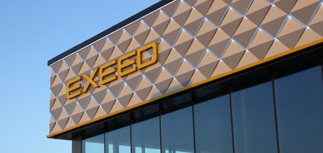 В Петербурге открылся первый в России дилерский центр Exeed, созданный по новым стандартам бренда