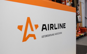 Airline проведет в начале июня два обучающих вебинара