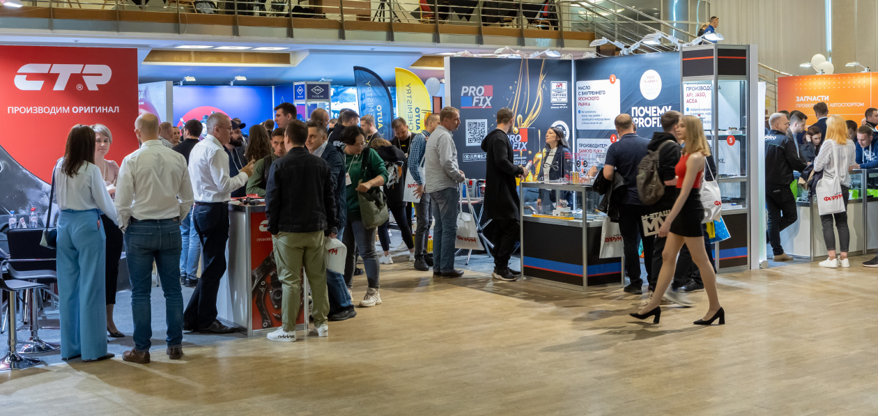 «ШАТЕ-М Форум 2023» впервые пройдет в Перми