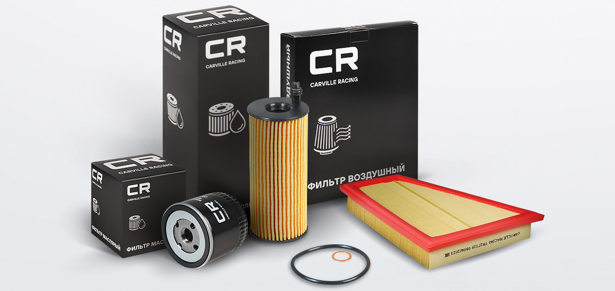Carville Racing проведет вебинар об автомобильных фильтрах