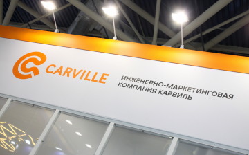 «Карвиль» провел бизнес-круиз для партнеров