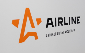 Airline проведет обучающий вебинар об инструментах