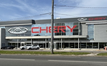 В Петербурге открылся новый дилерский центр Chery