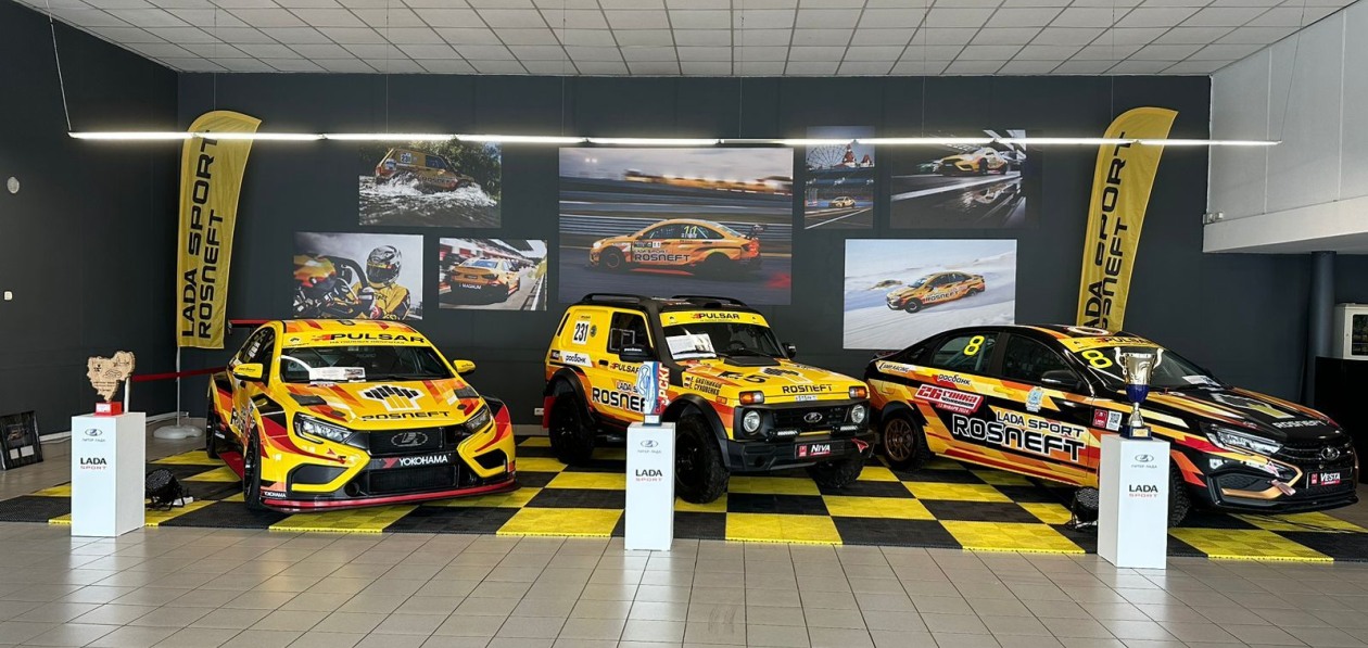 В Петербурге заработал автоцентр Lada Sport