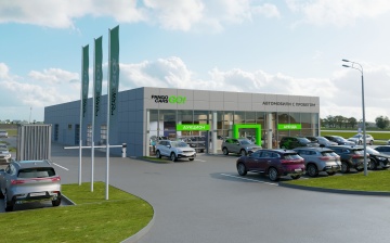 Chery представил бренд Pango Cars для продажи автомобилей с пробегом