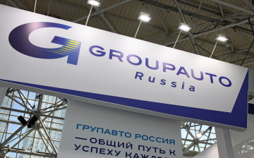 Groupauto проведет в Казани автосервисную конференцию