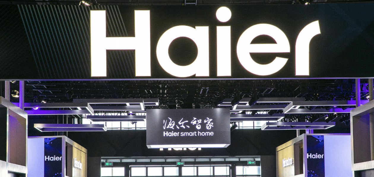 Haier планирует создать собственный автомобильный бренд
