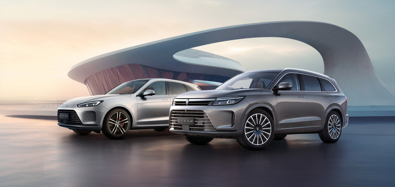 СarX-2023: ГК «Автодом» и «МБ рус» представят новый бренд Aito