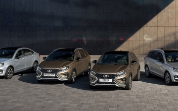 Lada Vesta стала десятимиллионным авто с «ЭРА-ГЛОНАСС»