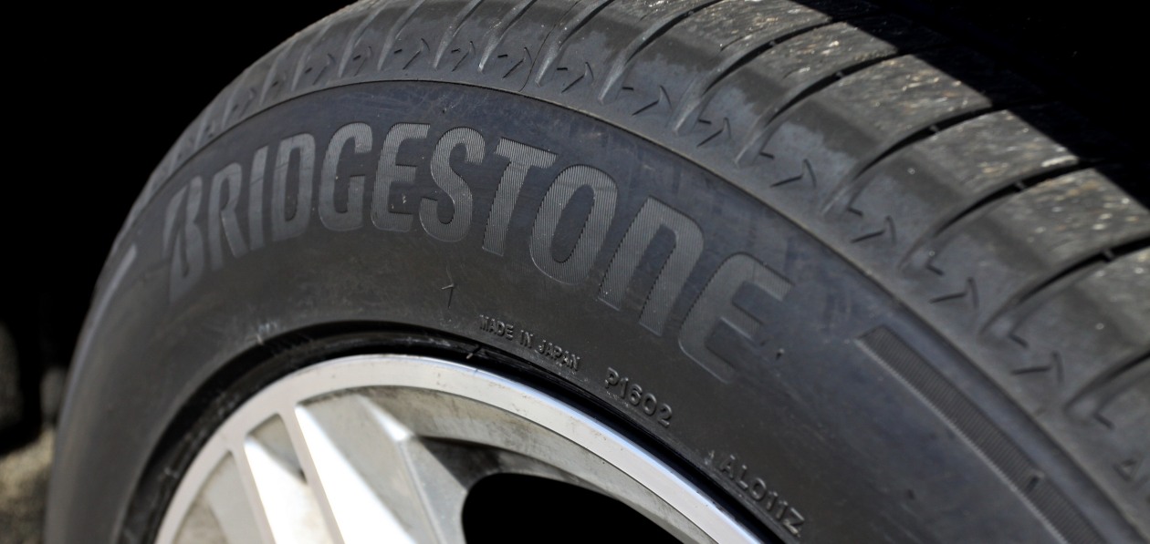 Российский завод Bridgestone отошел к S8 Capital
