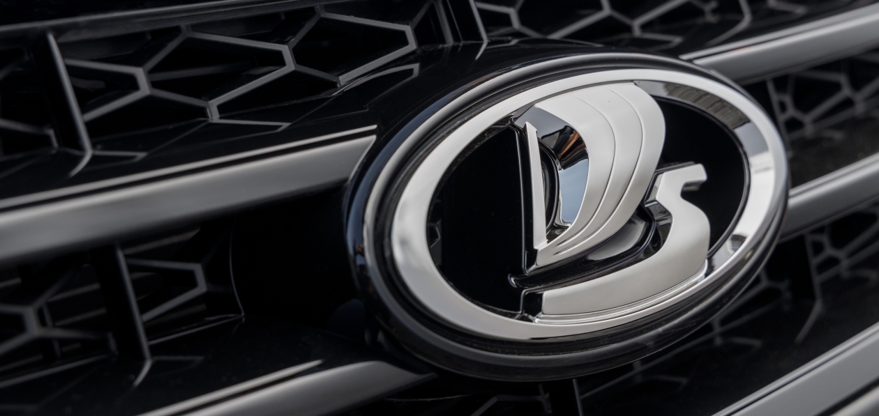 Автомобили Lada будут производить в Эфиопии