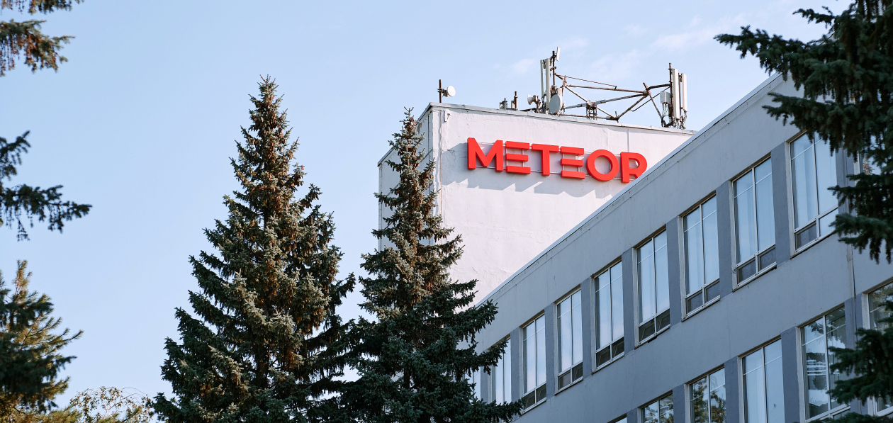 Meteor Auto возобновил практику для студентов профильных колледжей