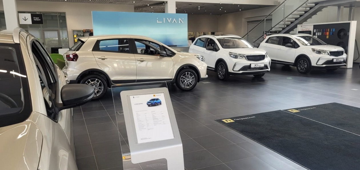 Livan запустил программу поддержки водителей Livan Assistance