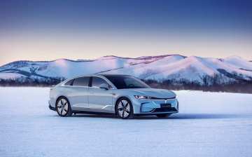 Voyah запустил сервис для проверки действия гарантии по VIN-номеру