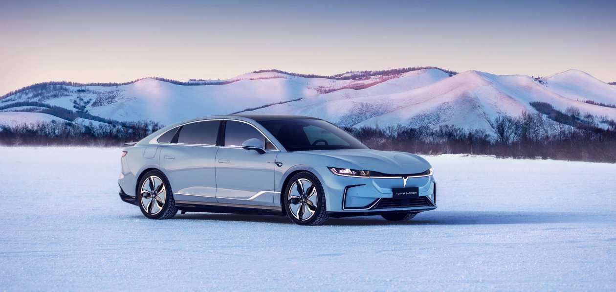 Voyah запустил сервис для проверки действия гарантии по VIN-номеру