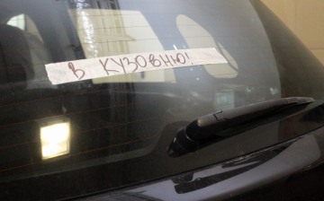 Страховщики назвали самые дорогие машины при ремонте после ДТП