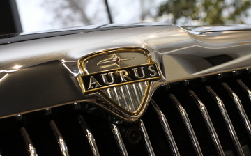 На экс-заводе Toyota будут собирать автомобили Aurus