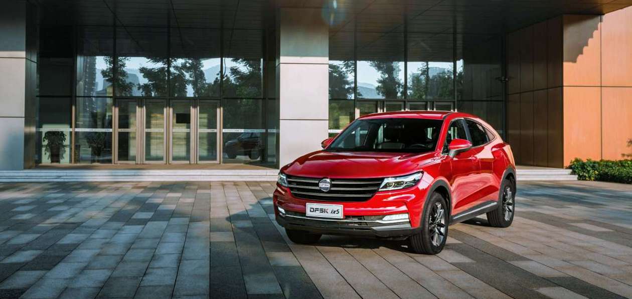 «Автотор» запустил производство Dongfeng Sokon