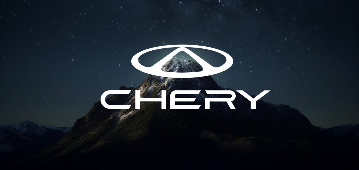 Chery показала новый логотип