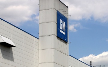 General Motors, Magna и Wipro запустят платформу для покупки автомобильного ПО