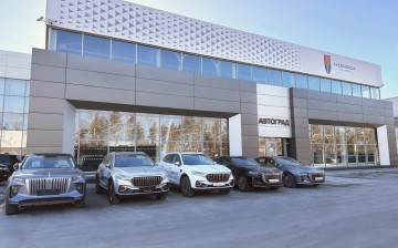 Hongqi расширил дилерскую сеть в России