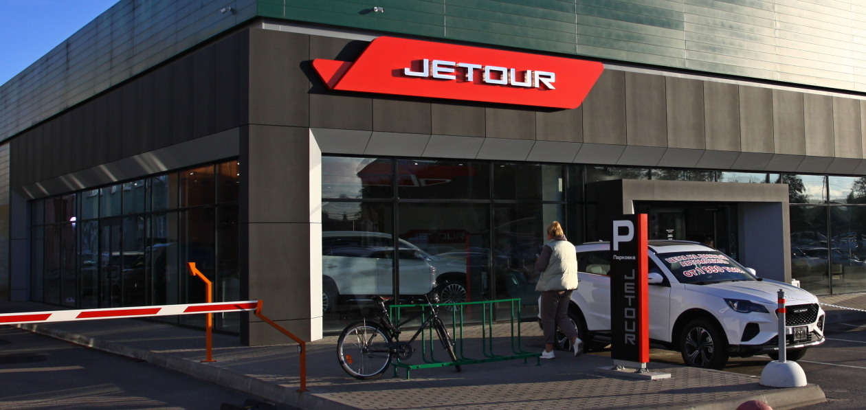 В России увеличилось количество автодилеров