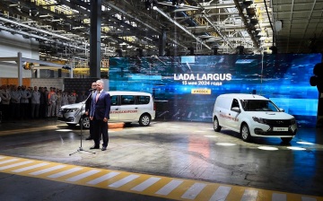 «АвтоВАЗ» перезапустил серийное производство Lada Largus