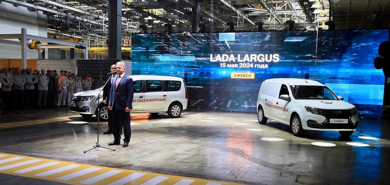 «АвтоВАЗ» перезапустил серийное производство Lada Largus
