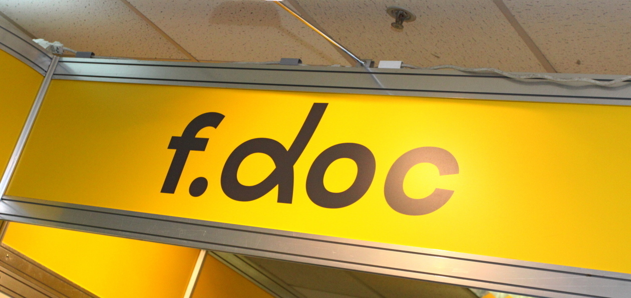 F.Doc и FIT Service подвели итоги года совместной работы