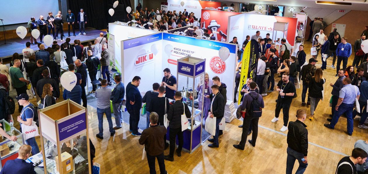 «ШАТЕ-М Форум 2024» пройдет в Петербурге в конце июня