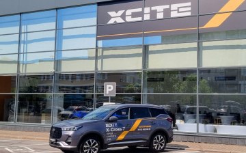 В Петербурге открылся первый дилерский центр Xcite