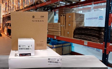 В Московской области появится склад запчастей Oting