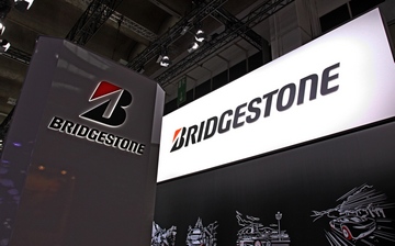 Экс-завод Bridgestone в Ульяновске перезапустят под новым названием