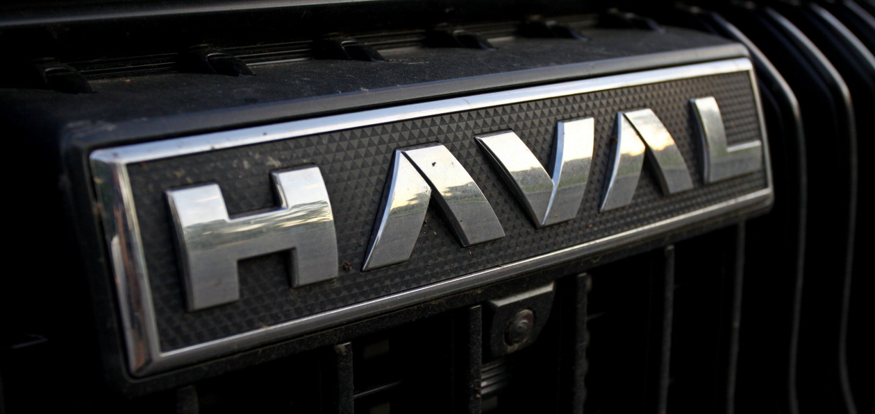 В России заработал второй склад запчастей Haval