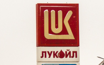 «Лукойлу» грозит штраф за необоснованное повышение цен на бензин