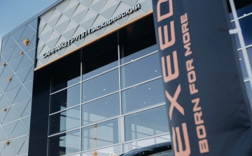 Exeed расширил дилерскую сеть в РФ